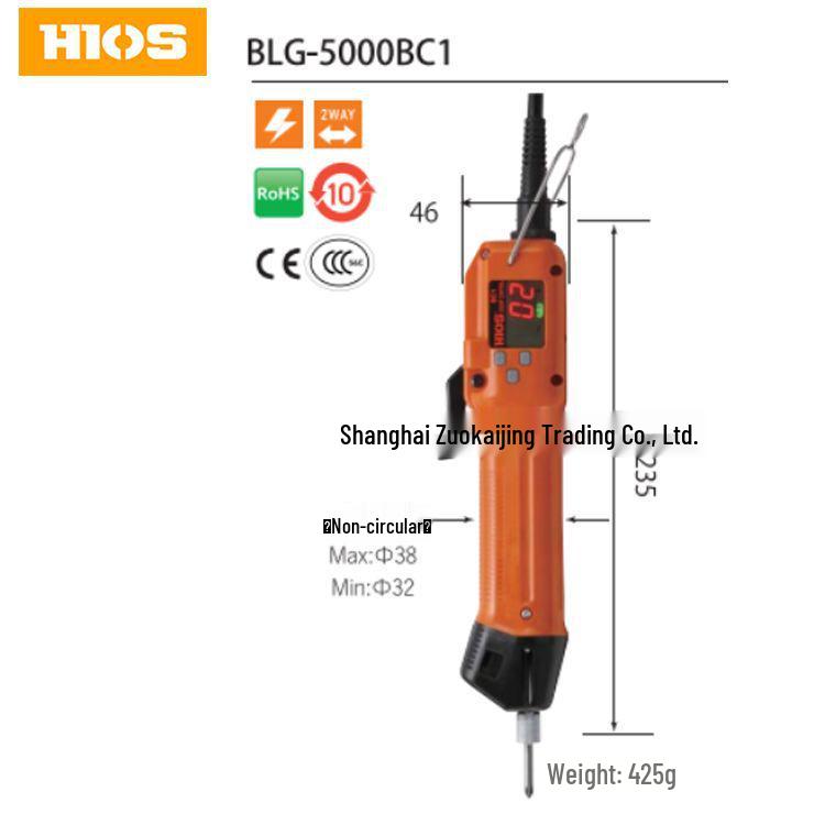 Электрическая отвертка HIOS BLG-5000 BC1 со встроенным счетчиком винтов и блоком питания T-45BL