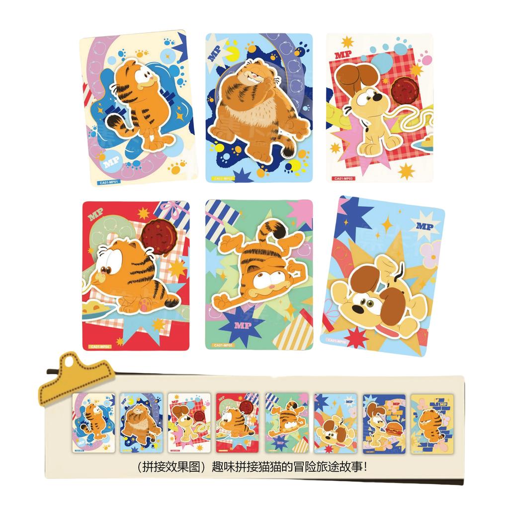 Garfield Movie Cards Gift Set, Official Collectible Card Collection, Trendy Licensed Merch, Fast Delivery