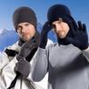 Набор из 3 предметов: теплая шапка, шарф, перчатки. Зимняя шерстяная шапка-бини. Простая термовязаная шапка. Для катания на лыжах