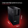 Lenovo ThinkStation P3 Gen2 Graphics Workstation (CN version)