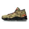 Li Ning WOW 3 Амортизирующие Скользкие Устойчивые к истиранию Средние Баскетбольные кроссовки Мужские Коричневый Желтый Черный ABAJ013-7