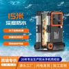 15m Diving Phone Case Waterproof Shockproof Protector IPhone 14 13