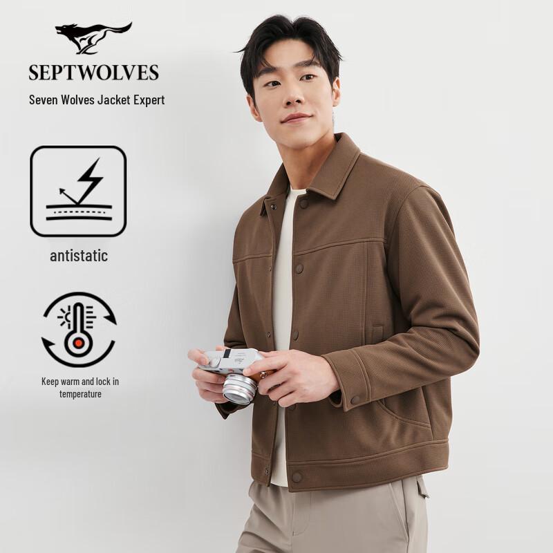 SEPTWOLVES Men's Autumn Business Casual Work Jacket