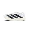 adidas Adizero Evo SL Нескользящие Устойчивые к истиранию Низкие Марафонские Тренировочные Беговые Кроссовки Мужские Белый Розовый JH6206(Команда478-)