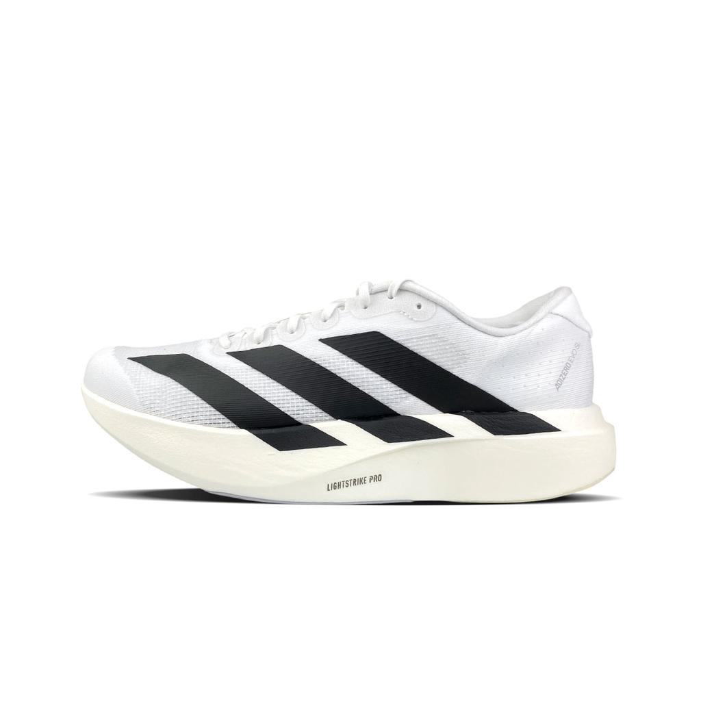 adidas Adizero Evo SL Нескользящие Устойчивые к истиранию Низкие Марафонские Тренировочные Беговые Кроссовки Мужские Белый Розовый JH6206(Команда478-)