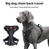 Pet Chest Harness Explosion-proof Reflective Commuting Dog Leash