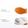 Детские кроссовки Upcourt 5 GS White Pure Silver 1074A039-101