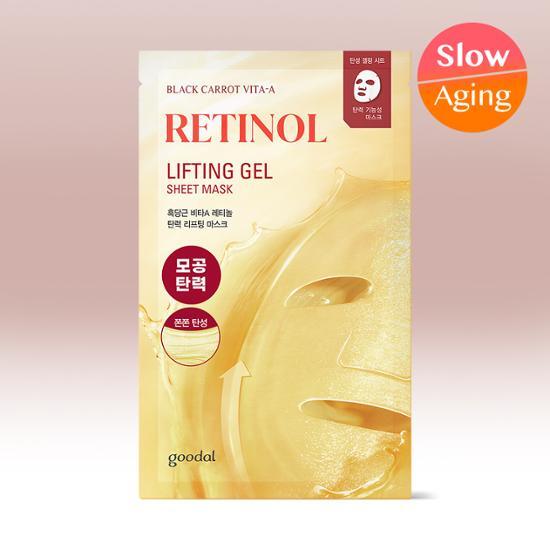 Goodal Черная Морковь Vita A Retinol Elasticity Lifting Mask 1 шт.