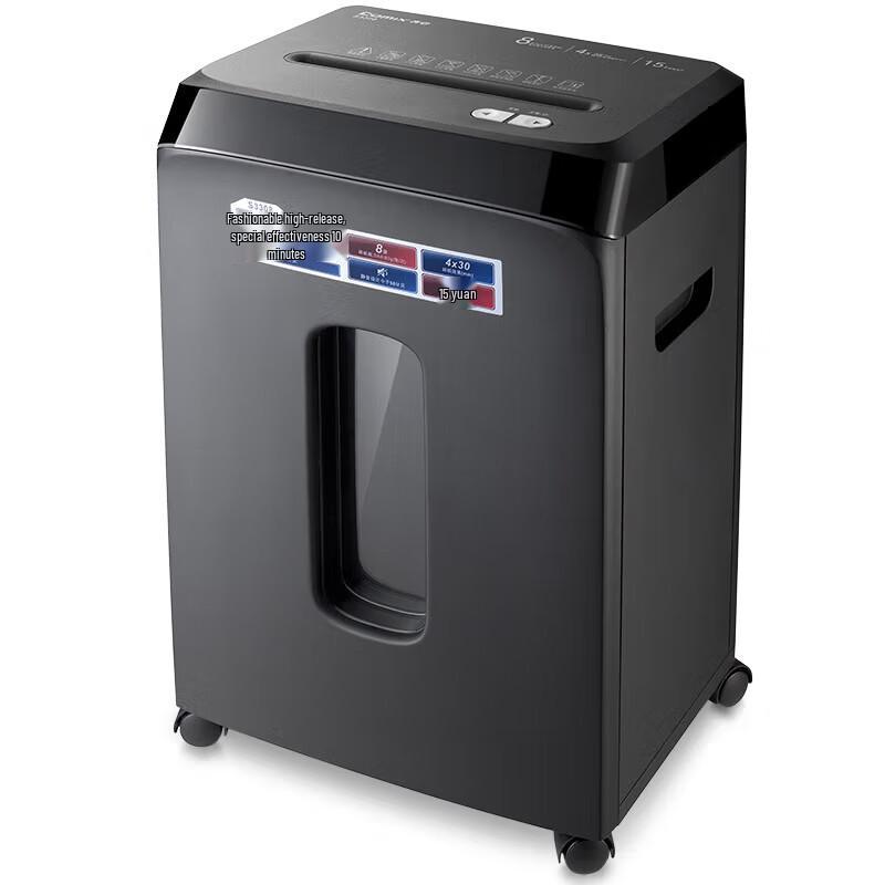 COMIX S3308 8-Sheet P-4 Office Shredder CN plug (adapter included)