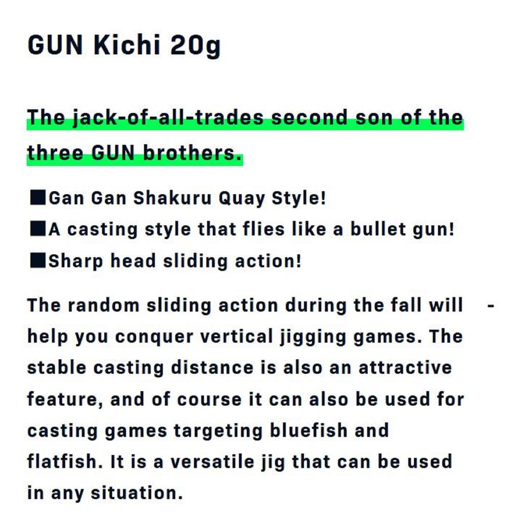 Ima Металлический джиг Gun kichi 20 грамм 103 (3641)
