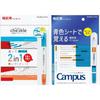 Of KOKUYO Campus Blue Sheet Memorization Pen Set KOKUYO Checkle Bright Color Memorization Pen Set [Set 2] +