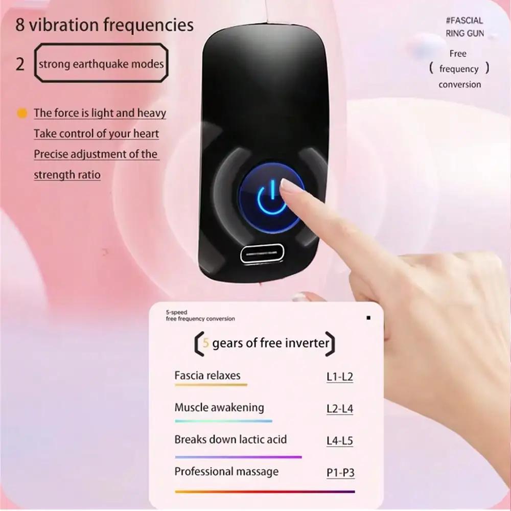 Массажер для фасций Профессиональный вибрационный аппарат для сжигания жира Кольцо для йоги Пистолет для фасций Фитнес-оборудование Массажер для мышц