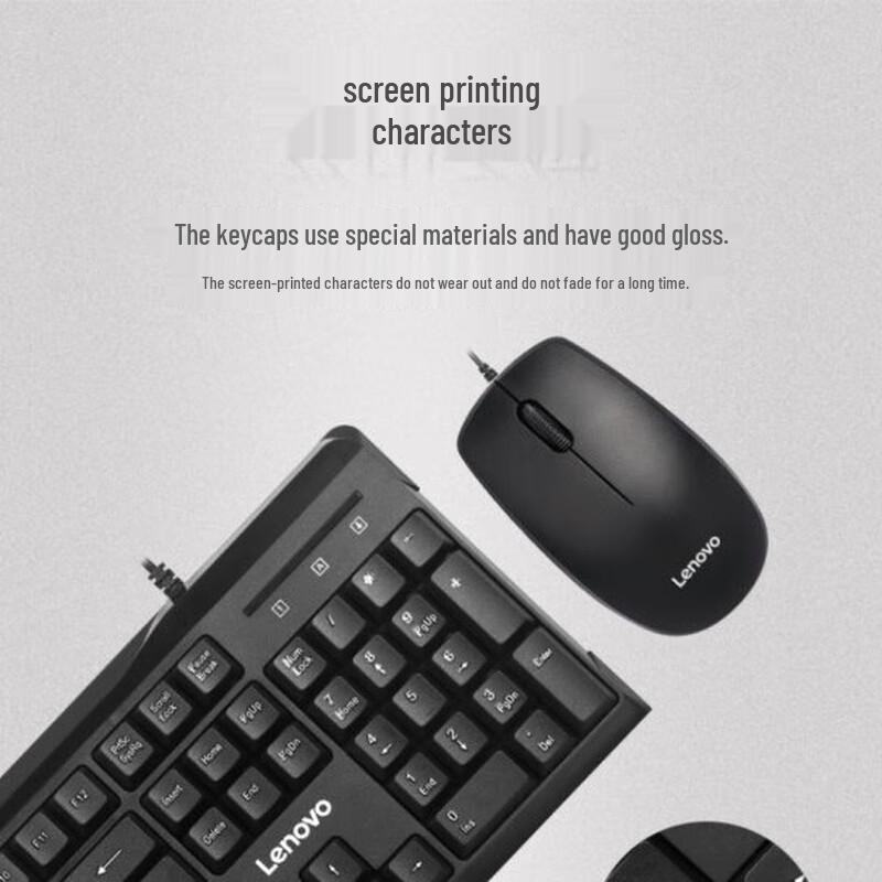 Lenovo MK618 Wired Keyboard and Mouse Set