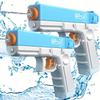 Manual Continuous WaterGun Linkage Reloading Beach Water Play Simulation Children'S WaterGun Toy