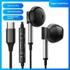 Half-in-ear Type-c Wired Digital Headset Game E-sports Headset