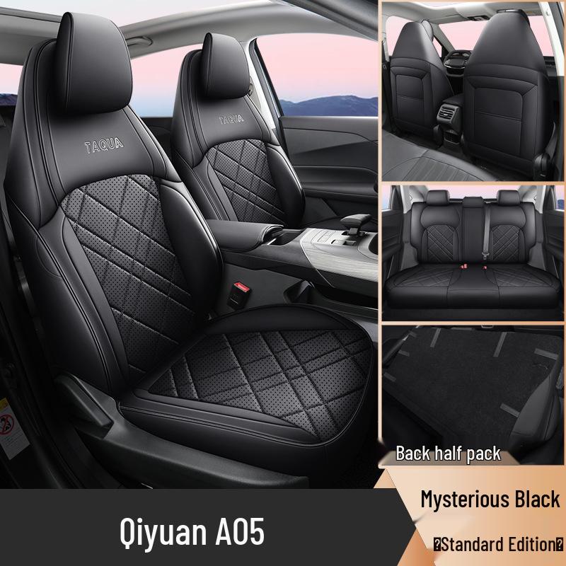 Qiyuan A05 Пятиместная Подушка на Автосиденье из Полной Кожи - Универсальная, Всесезонная Модель