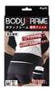 Nakayama Style Body Frame Waist Fit Поддержка талии Размер M Талия 70~90 см