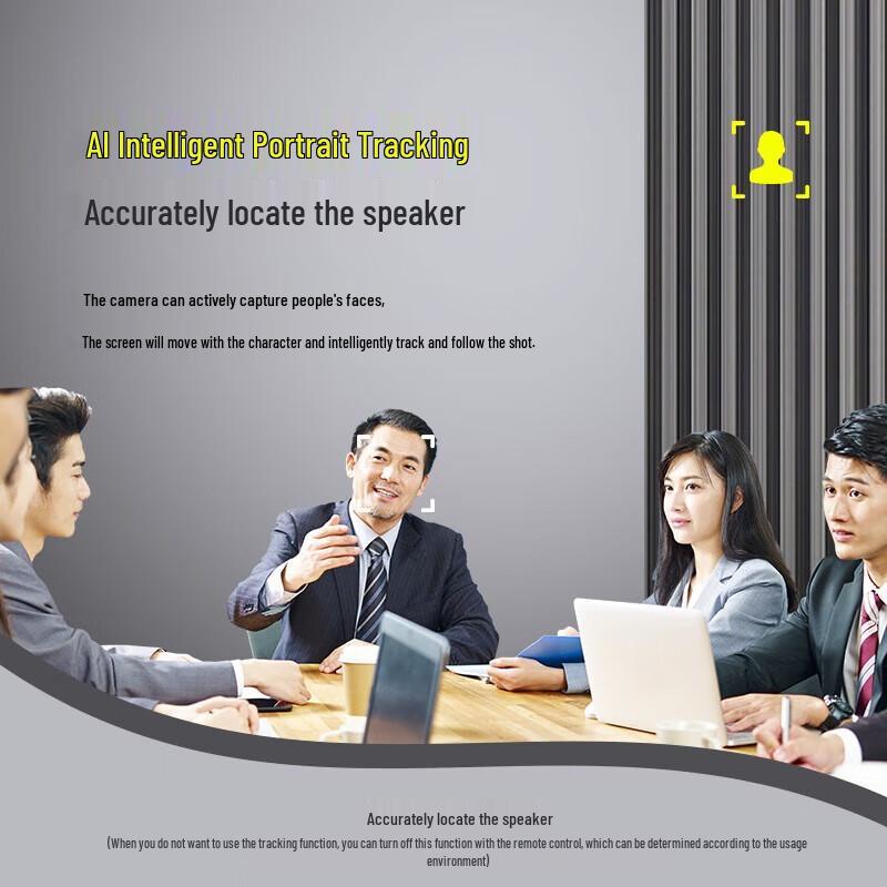 Lenovo Thinkplus 4K AI Tracking Video Conference System (CN version)