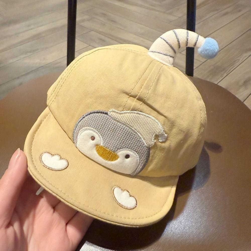 Breathable Sun Visors Adjustable Peaked Hat New Children Hat for Boys Girls