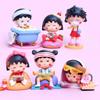 Cute Chibi Maruko-chan Figurine: Daily Series Cartoon Girl Doll Decor