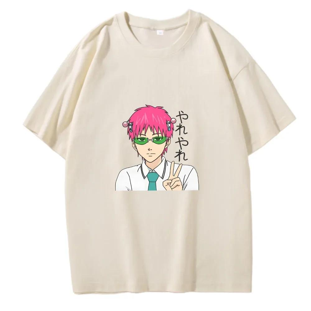 Футболка с коротким рукавом с принтом аниме «The Disastroous Life of Saiki K» Saiki Kusuo Harajuku Hip Hop Casual Tee Fashion Vintage Shirts