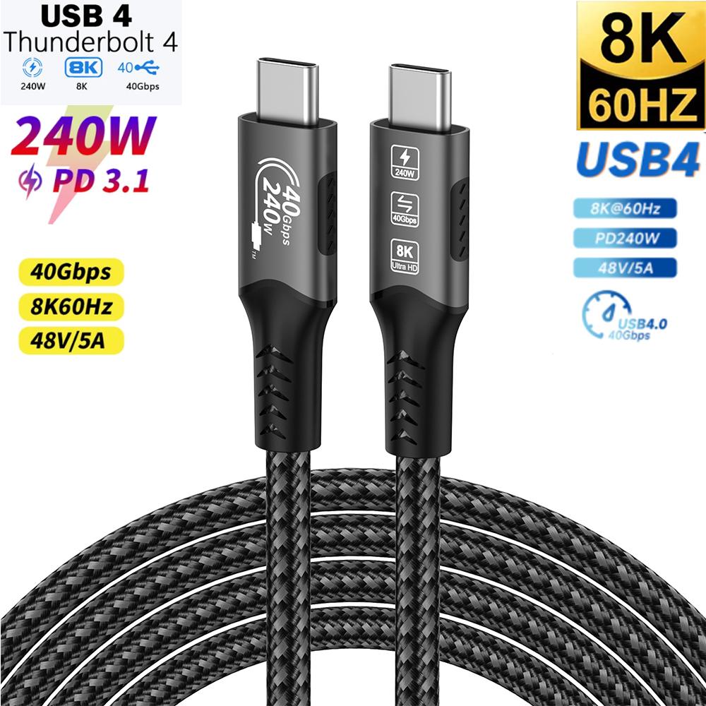 8K USB4 Typ E C Cable 40Gbps 240W PD3.1 QC4.0 For Samung Thunderbolt 4 Fast Charging Cable Thunderbolt3 USB C To C Data Transfer