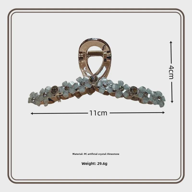 Корейская заколка для волос с кристаллами и цветами: Элегантный большой аксессуар для волос