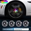 75mm suitable for Mercedes-Benz W204 W205 AMG E210 E214 W222 magnetic levitation LED lighting hub cap light key ring CQ1  QQ39