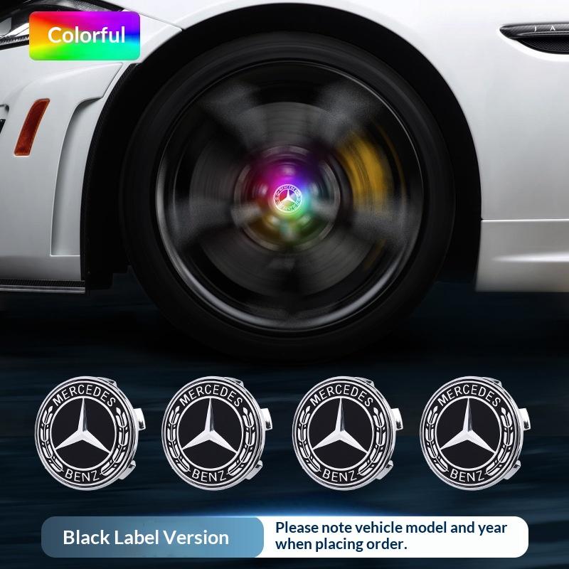 75mm suitable for Mercedes-Benz W204 W205 AMG E210 E214 W222 magnetic levitation LED lighting hub cap light key ring CQ1 QQ39