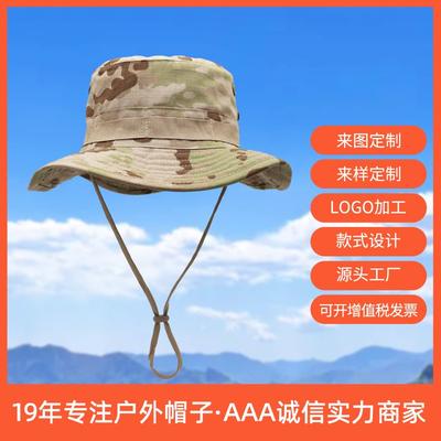 Летняя рыбалка уличная панама защита от солнца альпинизм дышащая камуфляжная шляпа от солнца горячая распродажа шляпа-пенни кемпинг
