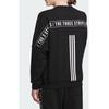 adidas Толстовка свободного кроя с круглым вырезом и топами унисекс с буквенным принтом, черная IK7359