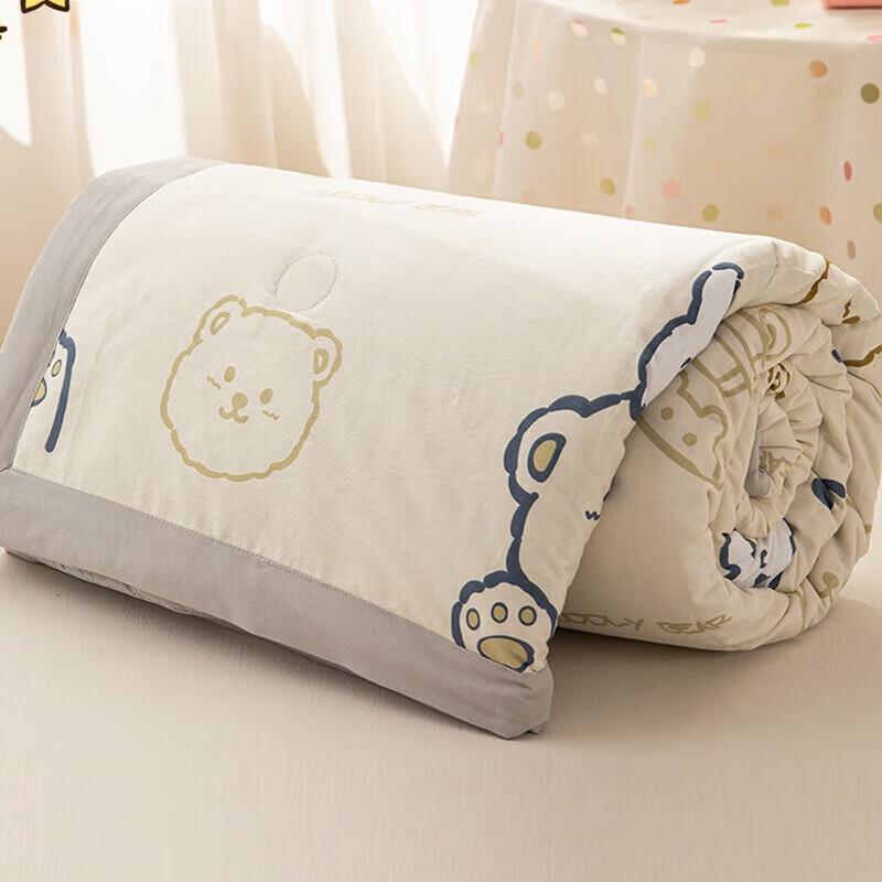Nanjiren Washable Cotton Fiber Summer Quilt