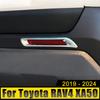 For Toyota RAV4 XA50 2019 2020 2021 2022 2023 2024 Hybrid ABS Car Rear Fog Light Lamp Cover Trim Bumper Reflector Accessories