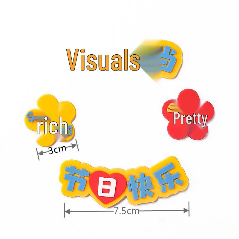 Украшение торта ко Дню матери: Милые елочные игрушки «Мама и лучшая подруга» - Утка-звезда интернета, подключаемая к розетке.