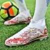 2024 модные футбольные бутсы унисекс, футбольные бутсы, футбольные ботильоны, молодежные тренировочные кроссовки, уличная спортивная обувь Роналду
