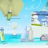 Летний набор Green Source для охлаждения и защиты
