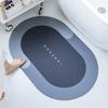 Супер впитывающий коврик для ванной, быстросохнущий коврик для душа, ванной комнаты, коврик, современный нескользящий напольный коврик, домашний декор, коврик для входной двери 