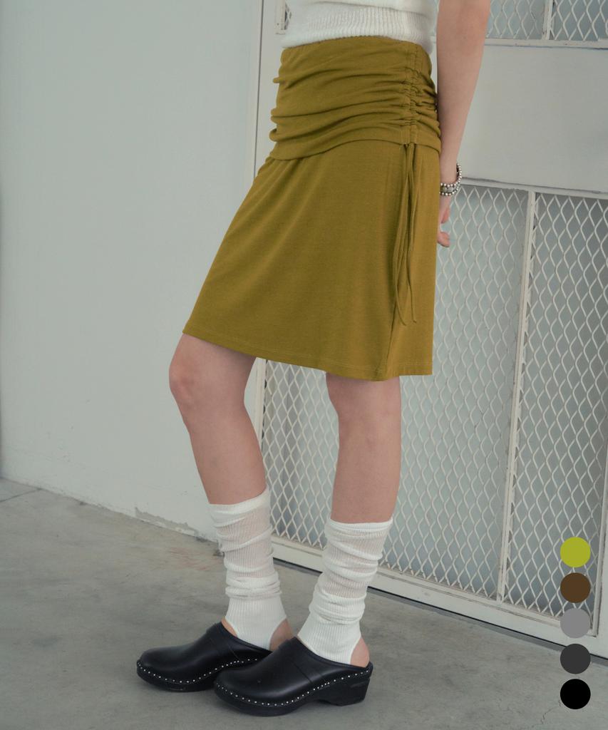 Cita Every Day Comfort Midi Skirt_Cts627(5Color)