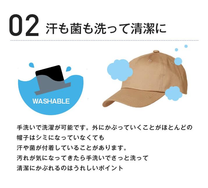 [14+ ICHIYON PLUS] Cap for Women, Deep Hat, UV Protection, SpringSummer, Washable, Large Size, Height 12cm, 100% Cotton, Size Adjustable 