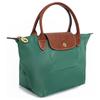 Longchamp Le Pliage Original Минималистичная сумка-тоут для ежедневных поездок Логотип Текстурированный нейлоновый холст и кожа Пельмень Маленькие женские сумки-тоут Шалфей 1621089P84
