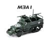 Высококачественный 4D Высококачественный 1/72 Армейский стиль Высококачественные Транспортные средства Высококачественная Сборка Высококачественный Конструктор-пазл Высококачественный Грузовик