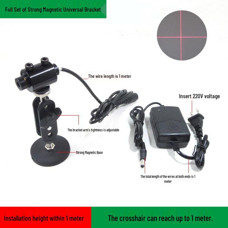 Red Crosshair Laser Line Infrared Positioning Light & Dot Module