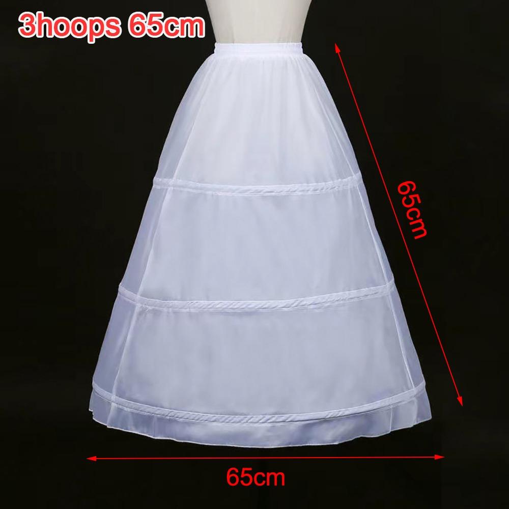 Новый белый подъюбник-кринолин для девочек 1/2/3 обруча короткий подъюбник подъюбники для бального платья детские