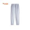 Anta Boys' Summer Woven Sports Pants