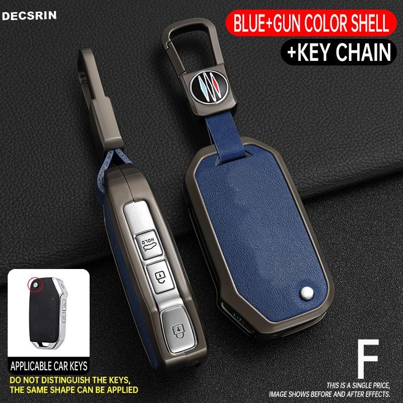 Чехол для ключа автомобиля из цинкового сплава + кожи для KIA Ceed 2025 CD Forte 2018 2019 2025 Cerato 2019 K3 Gt Seltos Sportage 2020 Sorento