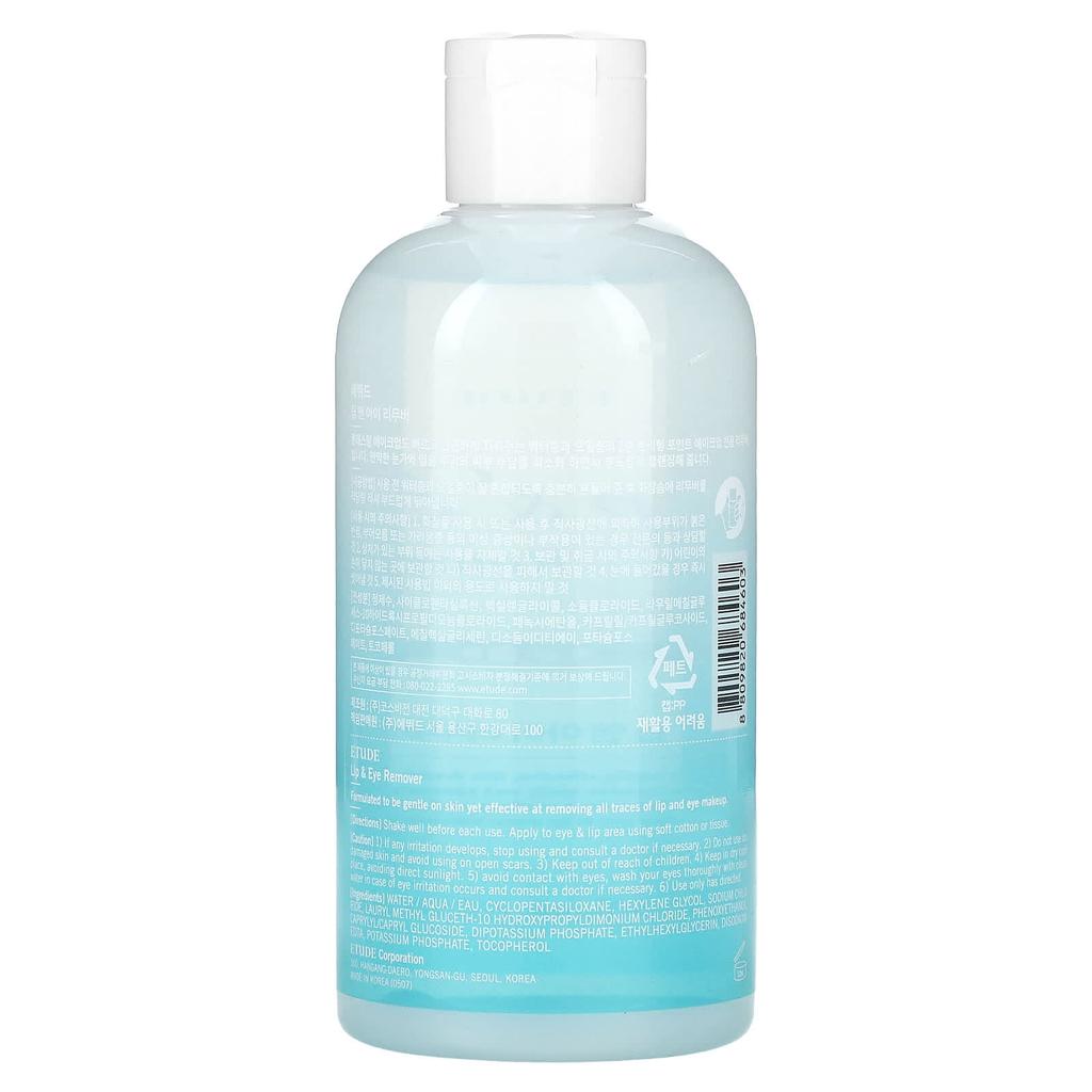 Etude Lip & Eye Remover, 250ml (8.45fl Oz)