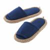 Gekiochikun Cleaning Slippers NEO (Large), Approx. 25-27cm, Navy/Machine Washable/Microfiber, S-815, Single Item, Blue