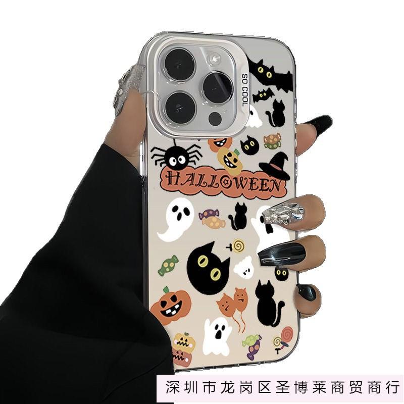 Хэллоуин Забавный Призрак Яблоко 16 Чехол для Телефона iPhone14 13 12 11promax Матовый XR Цвет Серебристый