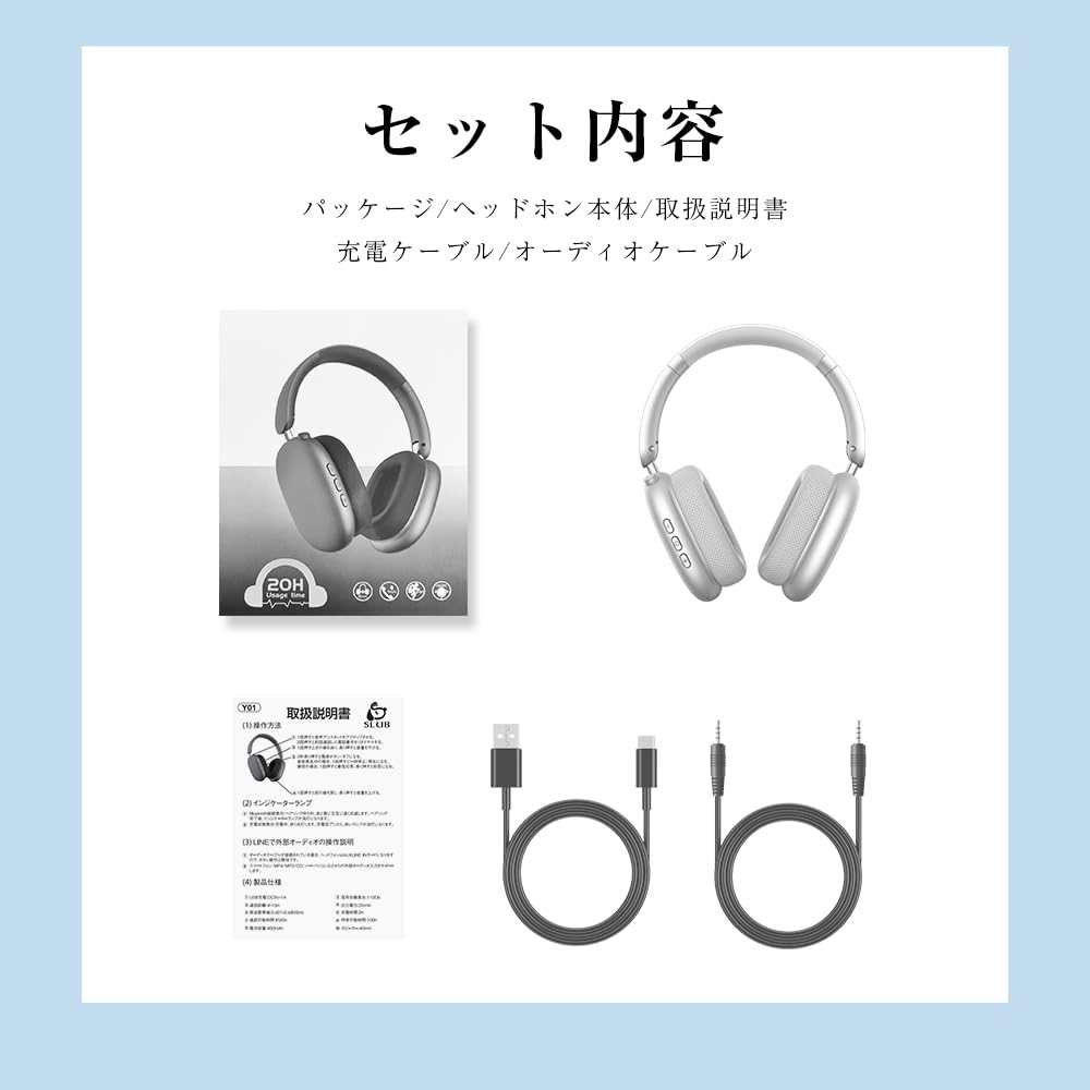 Наушники Bluetooth Беспроводные наушники Bluetooth Наушники Проводные беспроводные двойного назначения Герметичные HIFI Звук Часы Шум Краткое руководство по эксплуатации в комплекте