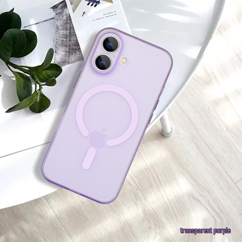 Магнитный ультратонкий матовый чехол для iPhone 17 Pro Max - Защита от падений